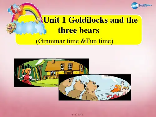 五年级英语上册 Unit1 Goldilocks and the three bears课件1 译林