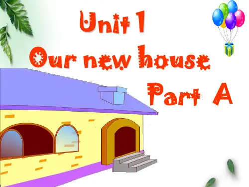 最新陕旅版小学英语四年级下册Unit 1 Part A
