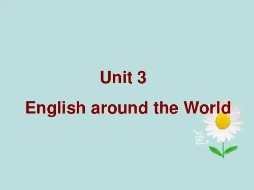 仁爱版英语九年级上册Unit 3 Topic 2 Section A 课件