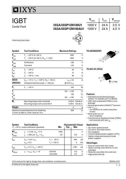 IXGP12N100U1中文资料