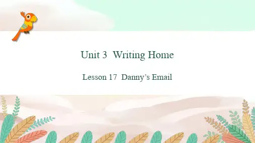 冀教版英语五年级下册Unit 3 Lesson 17 Danny’s Email 课件