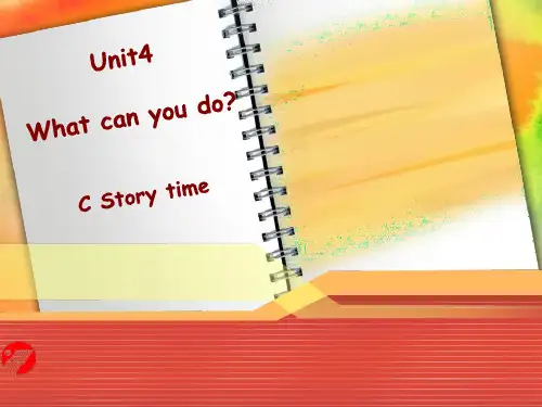 五年级上册Unit4C-Story-time课件