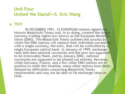 国际经贸高级英语精读第4单元课文翻译及答案