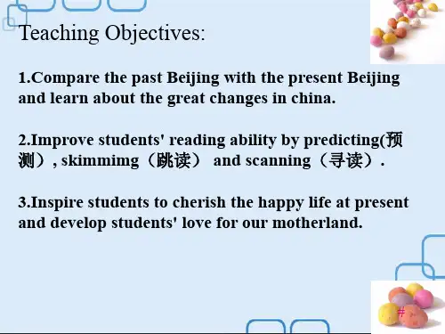 仁爱版初中英语九年级上册Unit1 topic 1 Section C 课件 (共26张PPT).ppt