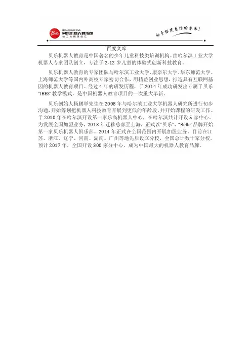 乐高玩具有哪些