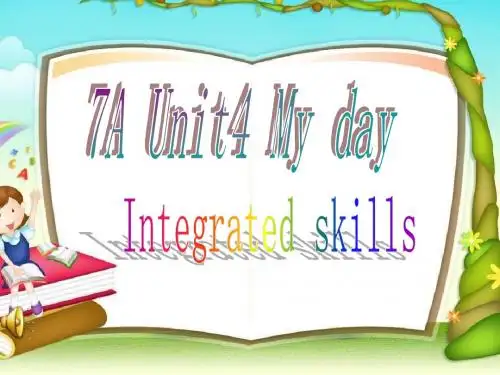 牛津译林版7AUnit4 Integrated skills (共13张PPT)