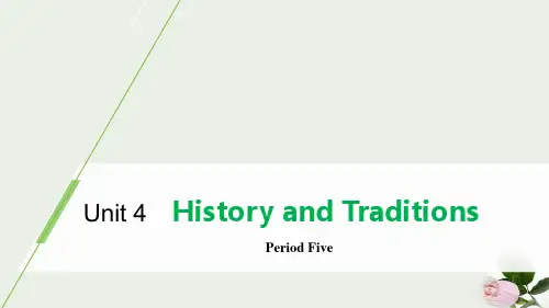 《History and Traditions》Period Five 图文