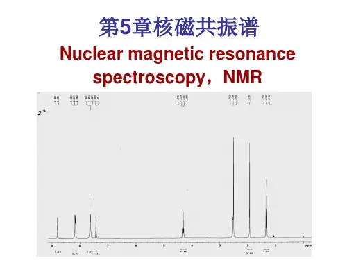 第五章核磁共振谱解析