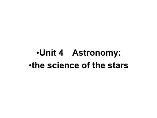 高考英语一轮复习 第一部分 模块知识 Unit 4 Astronomy the science of the stars课件 新人教版必修3