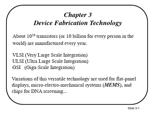 Chenming-Hu-ch3-slides