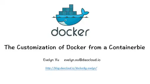 Docker容器的定制化方案