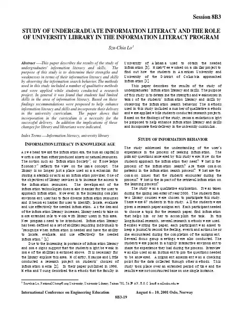 Session 8B3 STUDY OF UNDERGRADUATE INFORMATION LITERACY AND THE ROLE