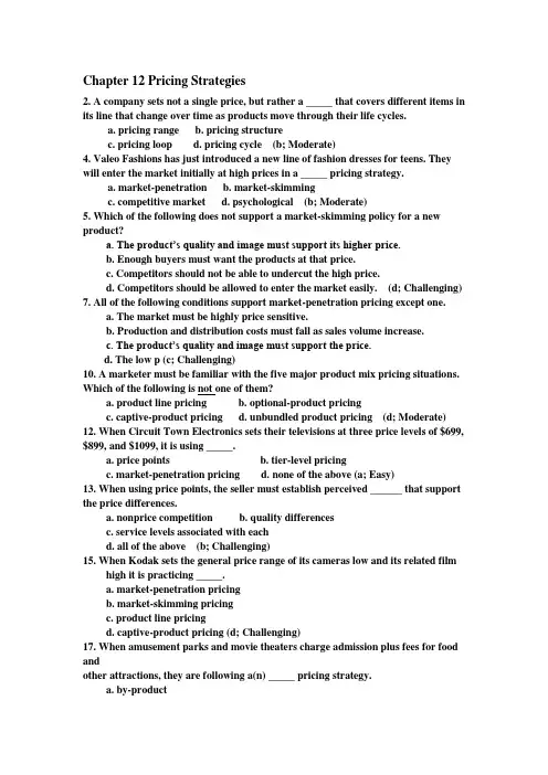 市场营销Chapter 12 Pricing Strategies