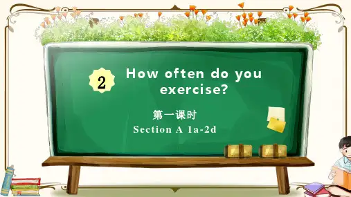 人教新目标八年级上册英语课件 Unit 2 第一课时 Section A 1a-2d