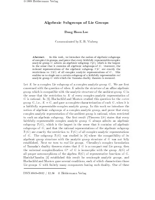 Discrete subgroups of Lie groups