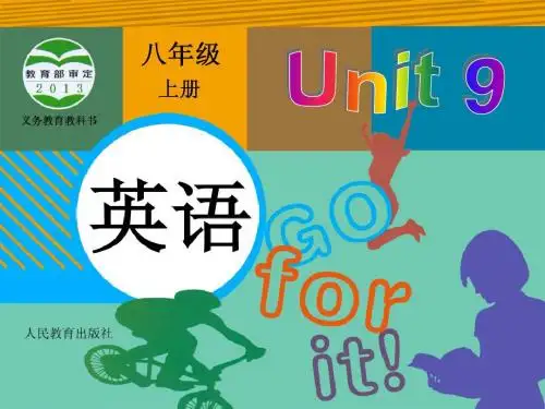 Unit 9 Can you come to my party A 1