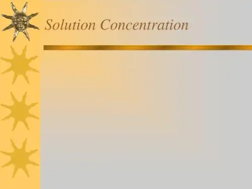 Solution Concentration - Currituck County Schools:溶液浓度柯里塔克县学校