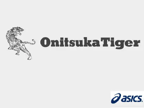 onitsuka tiger品牌介绍