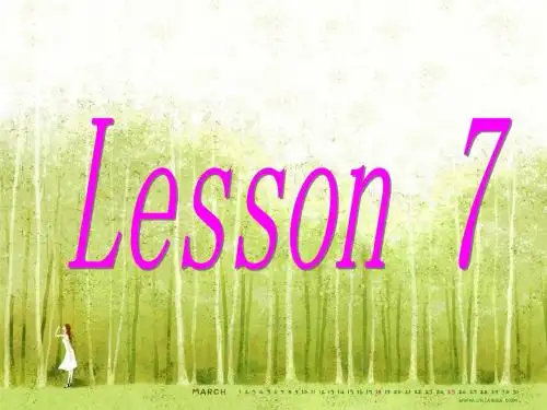 快乐英语第一册lesson7