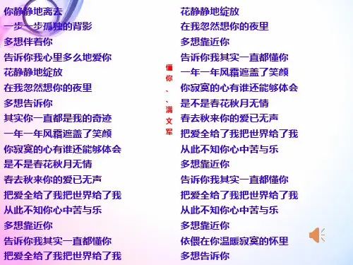 当代中学生如何与父母相处