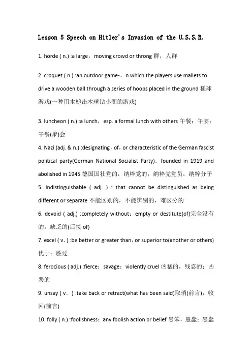 Unit_5_Speech_on_Hitler's_Invasion_of_the_U.S.S.R. 词汇