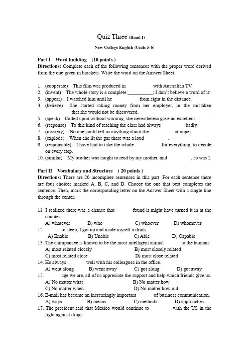 Quiz Three (Band I)