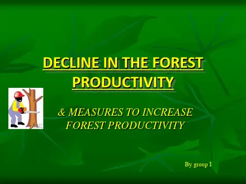 DECLINE IN THE FOREST PRODUCTIVITY - E-Learning, E 在森林生产力下降——学习,E