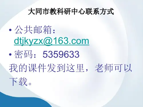 阅读理解