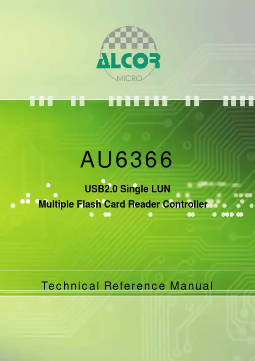 AU6366中文资料
