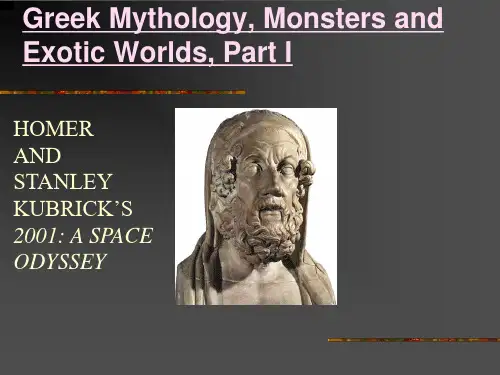 英语经典名著 greekmythology
