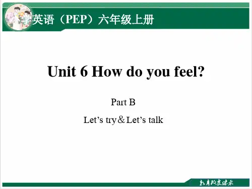 How do you feel？ 教学课件(Period 3)英语六年级上册PPT课件优质课公开课