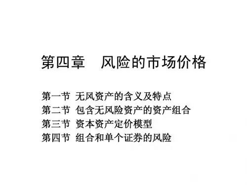 ch04