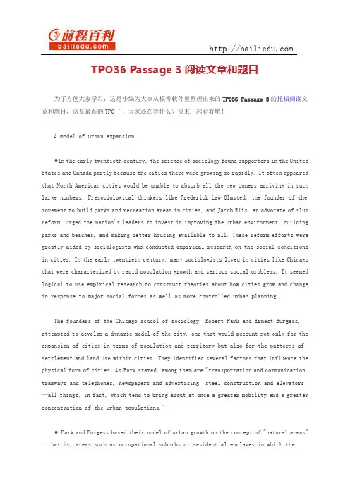 TPO36 Passage 3阅读文章和题目