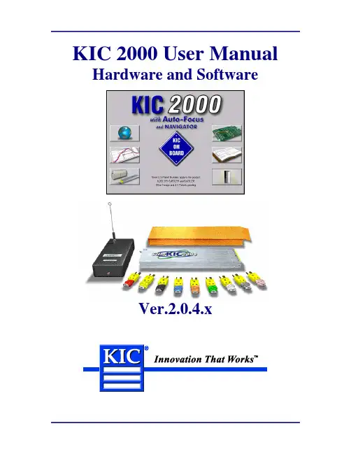 KIC 2000 User Manual