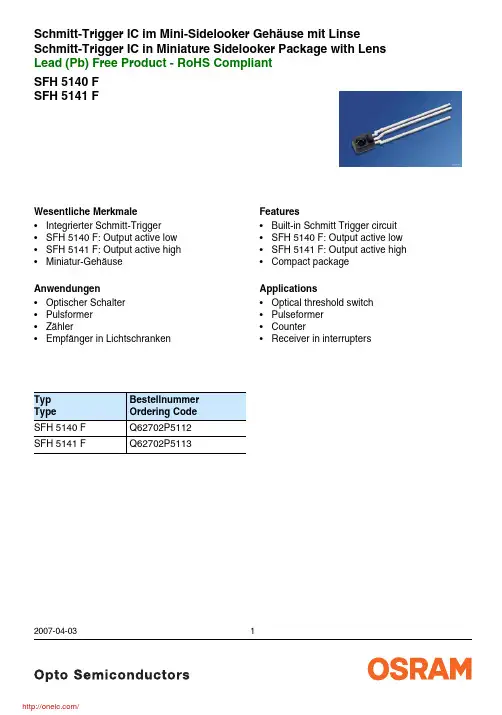 SFH 5140 F;中文规格书,Datasheet资料