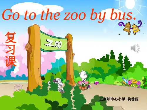 英语人教版六年级下册Go to the zoo by bus