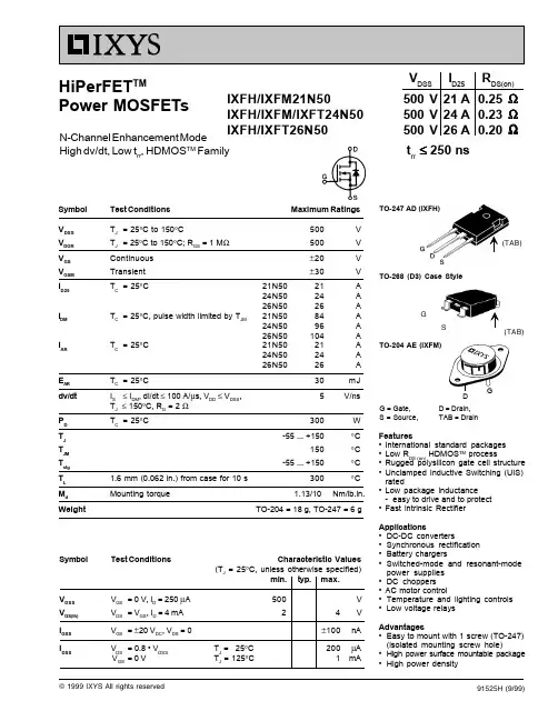 IXFH24N50中文资料