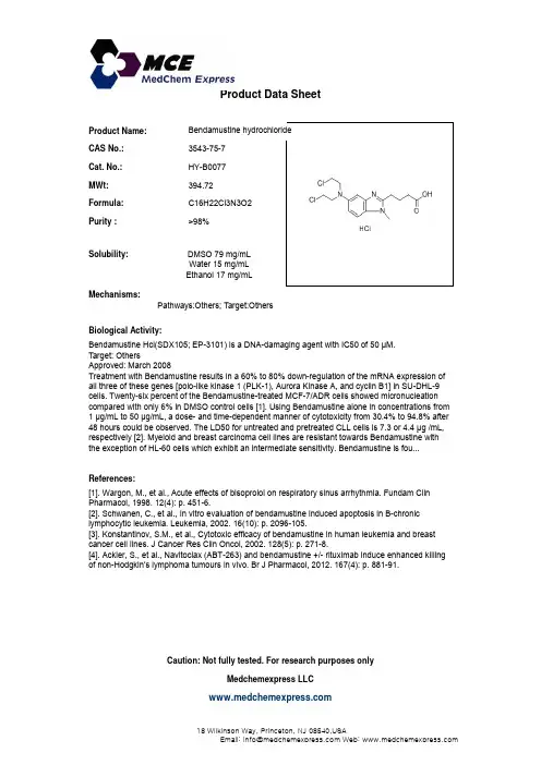 Bendamustine hydrochloride_3543-75-7_DataSheet_MedChemExpress