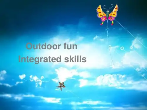 【最新】牛津译林版七年级英语下册Unit 6 Integrated skills公开课课件