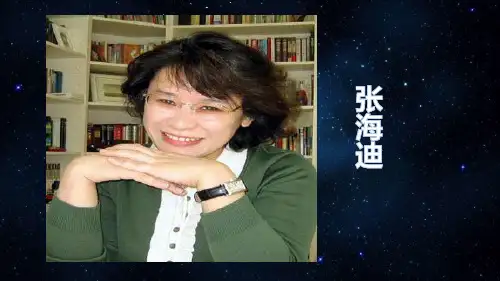 轮椅上的霍金