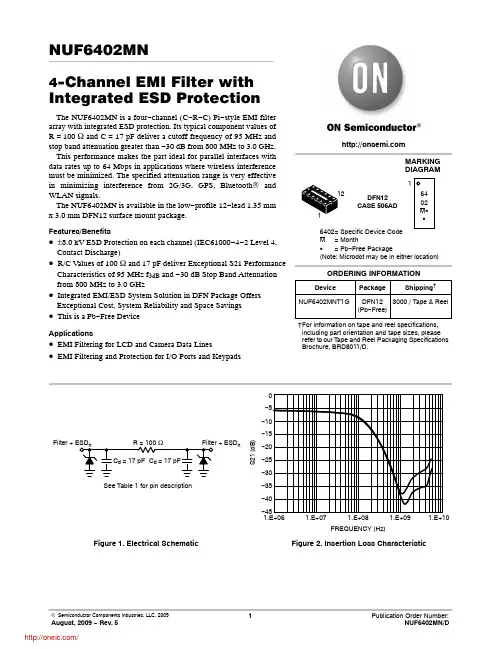 NUF6402MNT1G;中文规格书,Datasheet资料