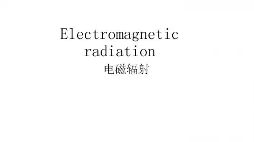 Electromagnetic radiation