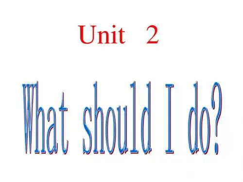 八年级英语What-should-I-do课件2