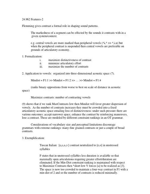 MIT-SCIENCE-Lectures-lnfeatures2