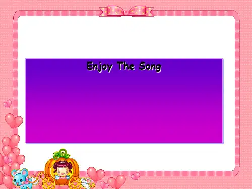 三上英语Unit 5 Wash Your Face完美版