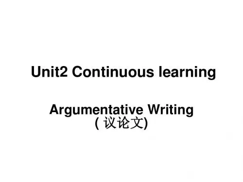 高二英语continuous-learning课件3