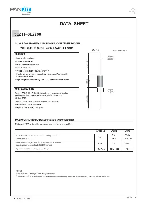 3EZ180中文资料