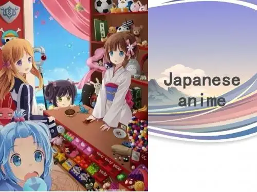 三分钟演讲