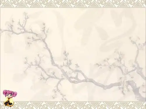 七年级政治上册第一单元第一节第二起跑线课件6湘教版(道德与法治)