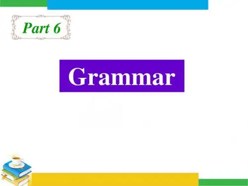 2017-2018学年度人教版必修5Unit4part 6Grammar课件(37张)